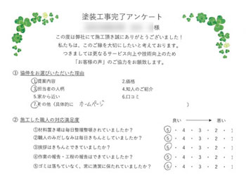 元気なるような色で、とても満足しています！