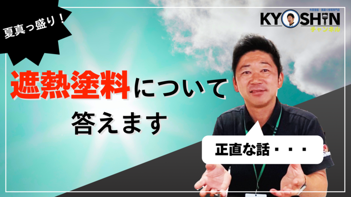 2433C2A5-FC8E-422D-BC9A-6CA997EA08BD.png