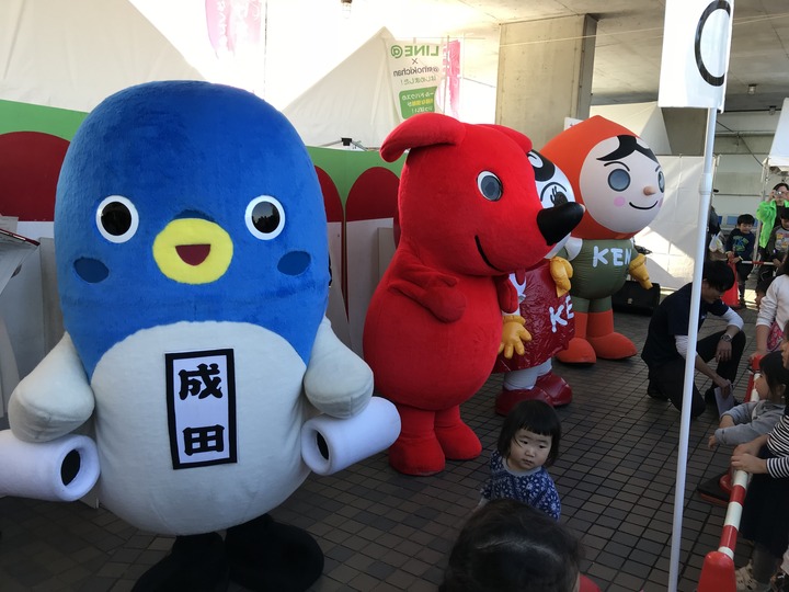 2018-11-17 13.05.18-1.jpg