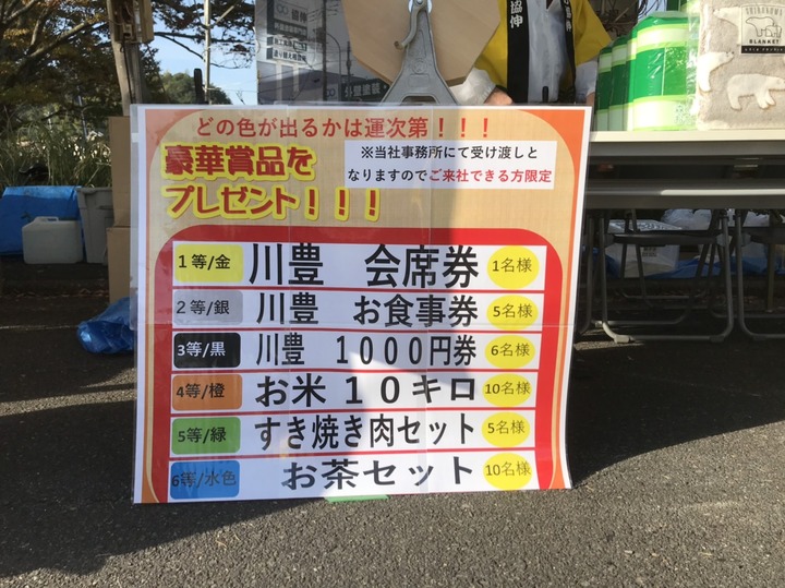 2018-11-17 18.59.59.jpg