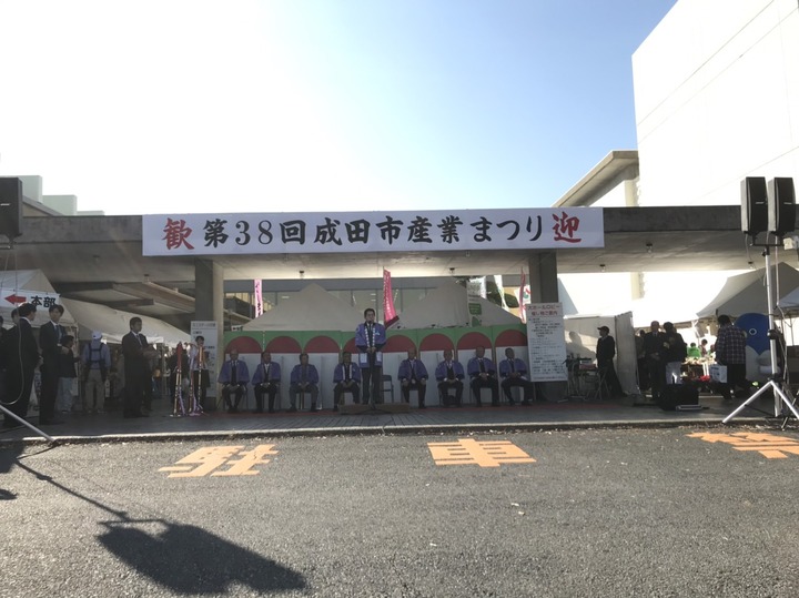 2018-11-17 19.00.02.jpg