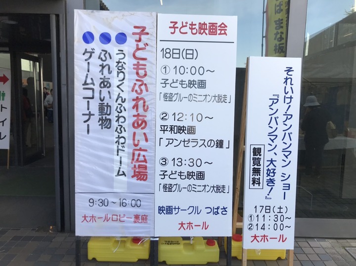 2018-11-17 19.00.15.jpg