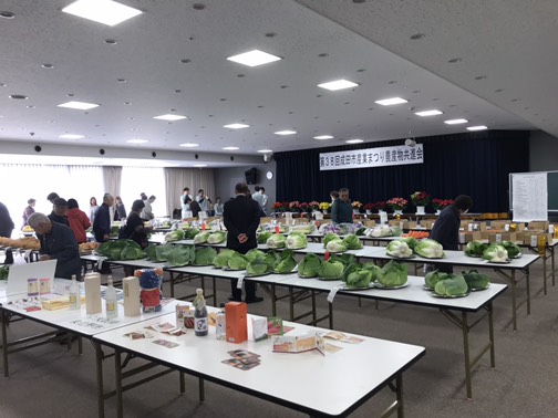 2018-11-17 19.00.21.jpg