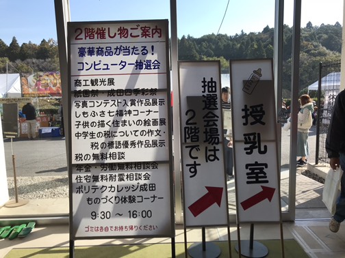 2018-11-17 19.00.23.jpg