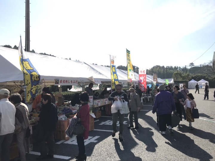 2018-11-17 19.00.29.jpg