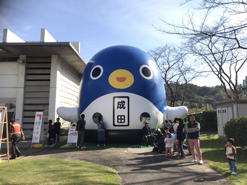 2018-11-17 19.00.42.jpg