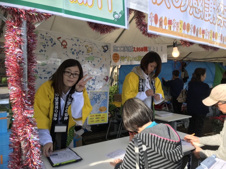 2018-11-17 19.00.50.jpg