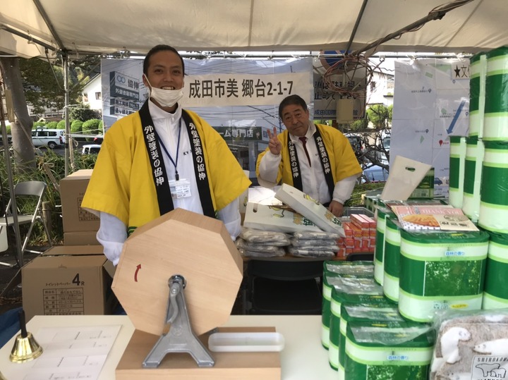 2018-11-17 19.00.52.jpg