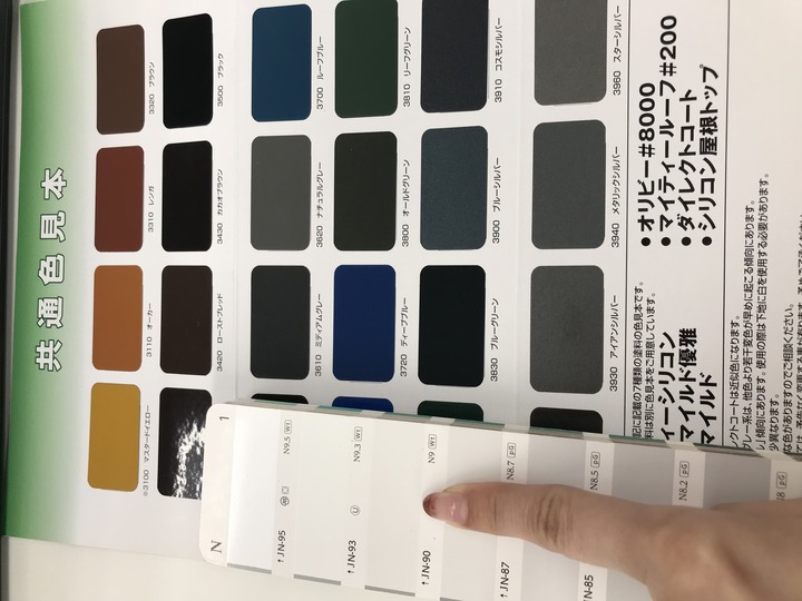 2019-01-21 15.28.32.jpg