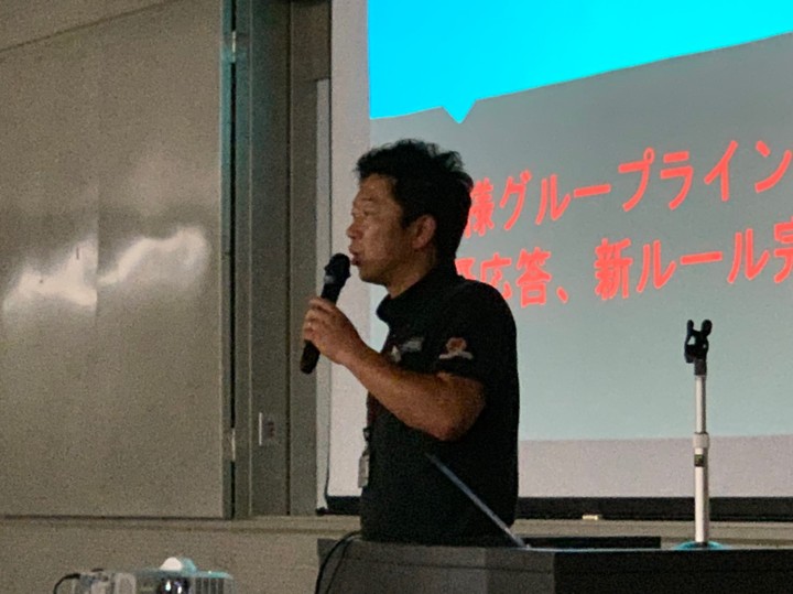 CLRS6677.JPG