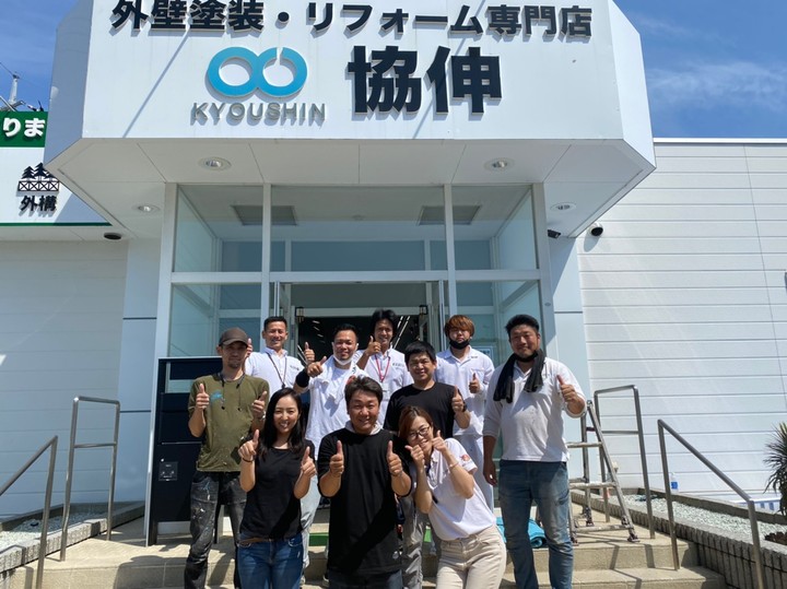 67 事務所工事_200607_0067.jpg