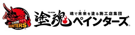 S__111099907.jpg