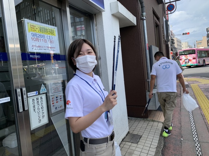 S__155983880.jpg