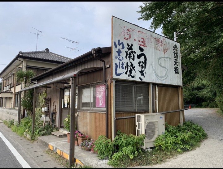 S__22888460.jpgのサムネイル画像