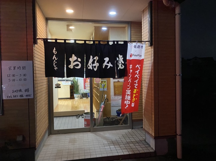 AB544CDD-9217-493F-8530-E8CEC728013A.jpeg