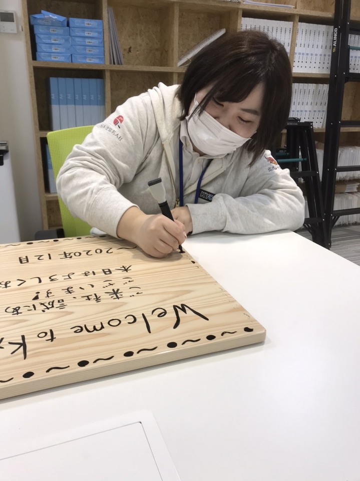 S__11362428.jpg