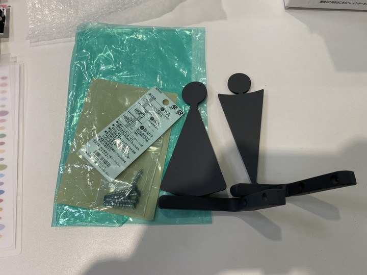 S__190300164.jpg