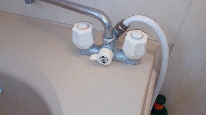 S__24027140.jpg