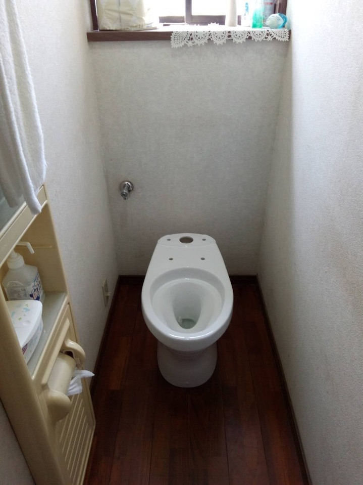 S__24068109.jpg