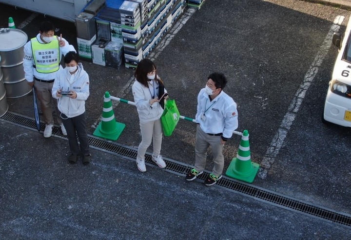 S__24461509.jpg