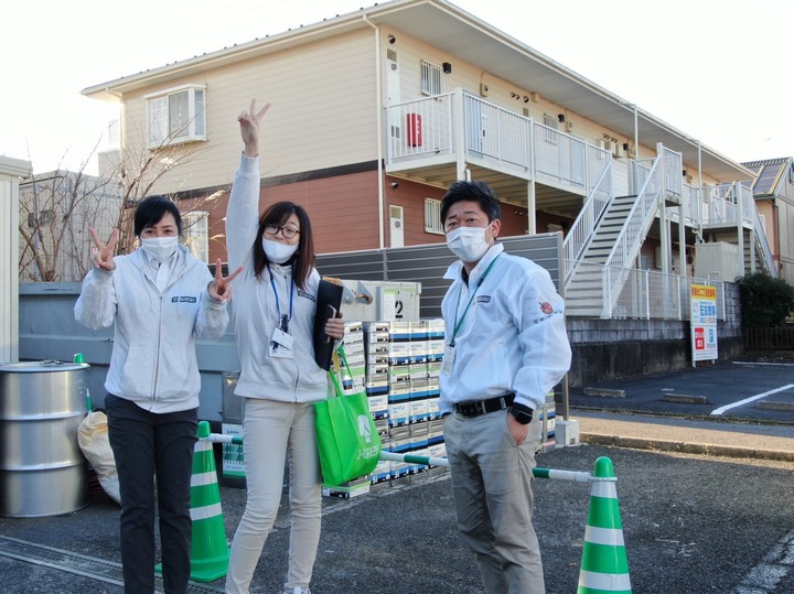 S__24461525.jpg