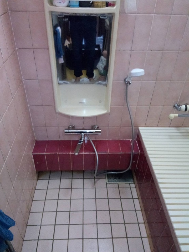 S__24608779.jpg