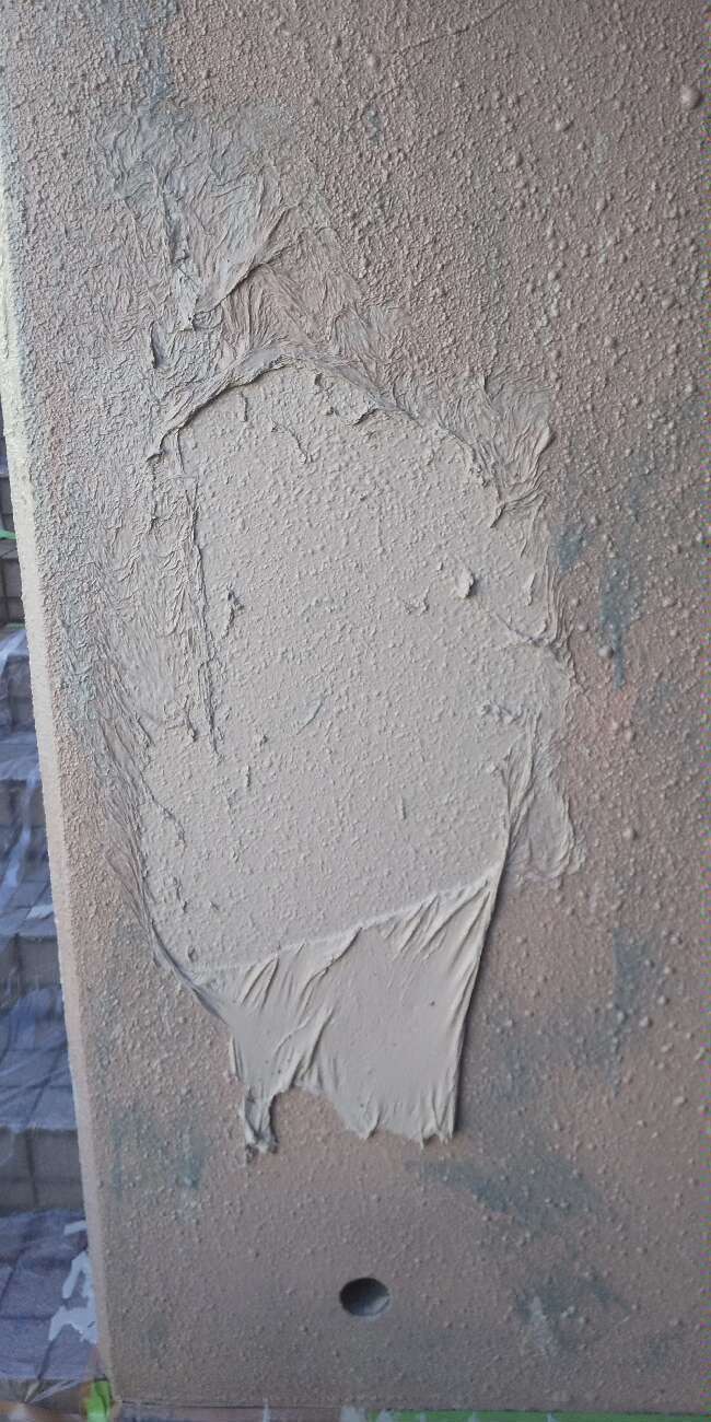 S__62242838.jpg