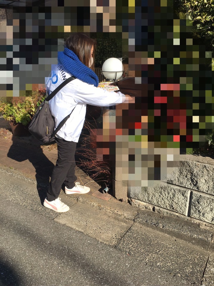 S__11698397.jpg