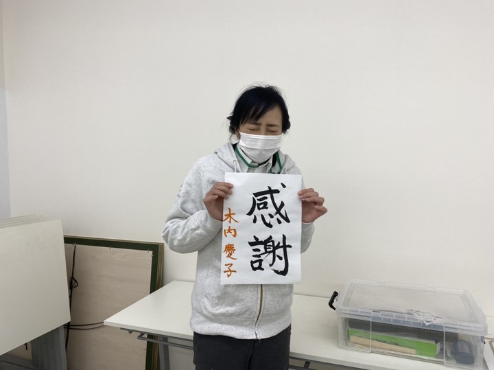S__205430796.jpg
