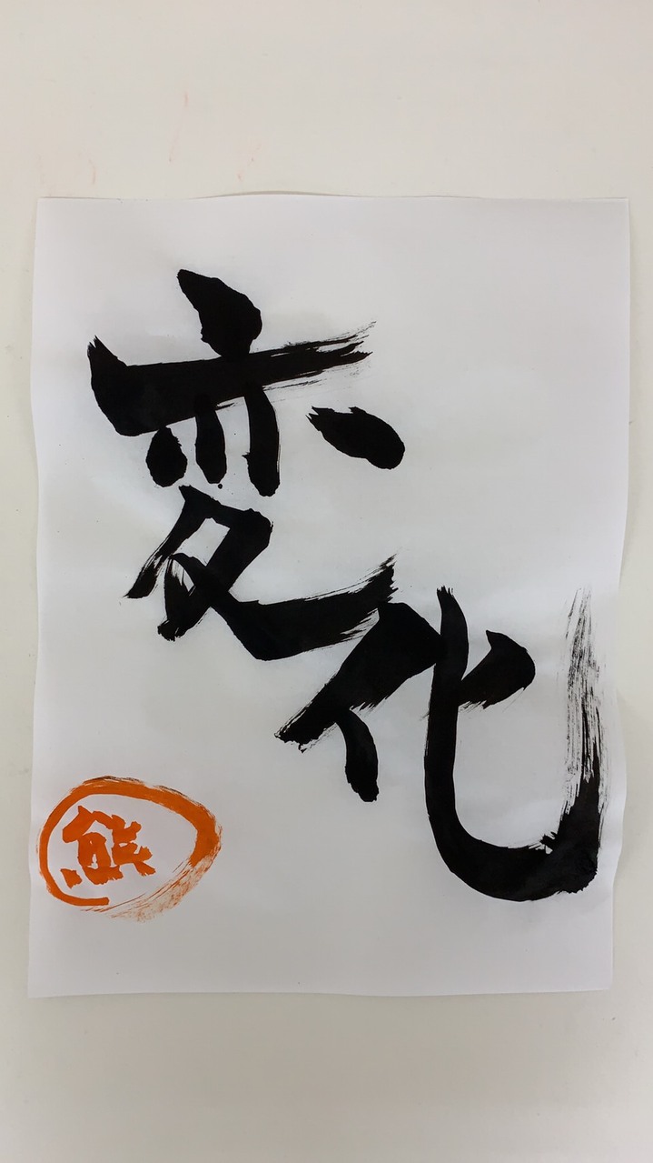 S__206389251.jpg
