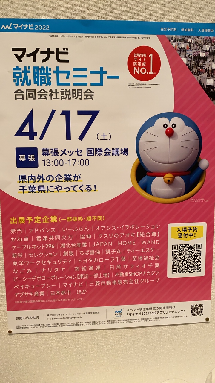 AF886A89-EF85-417D-8855-EF40B78A3D0A.jpeg