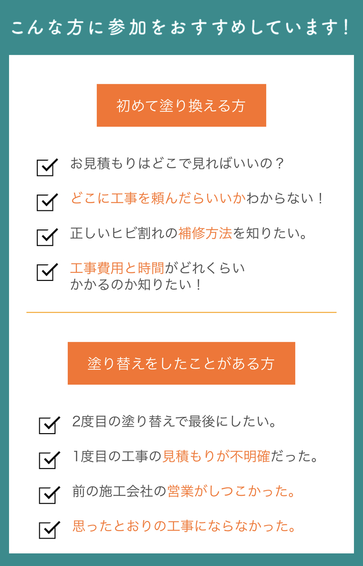 436413A1-62EC-4BA9-99BD-1902C561DECB.jpg