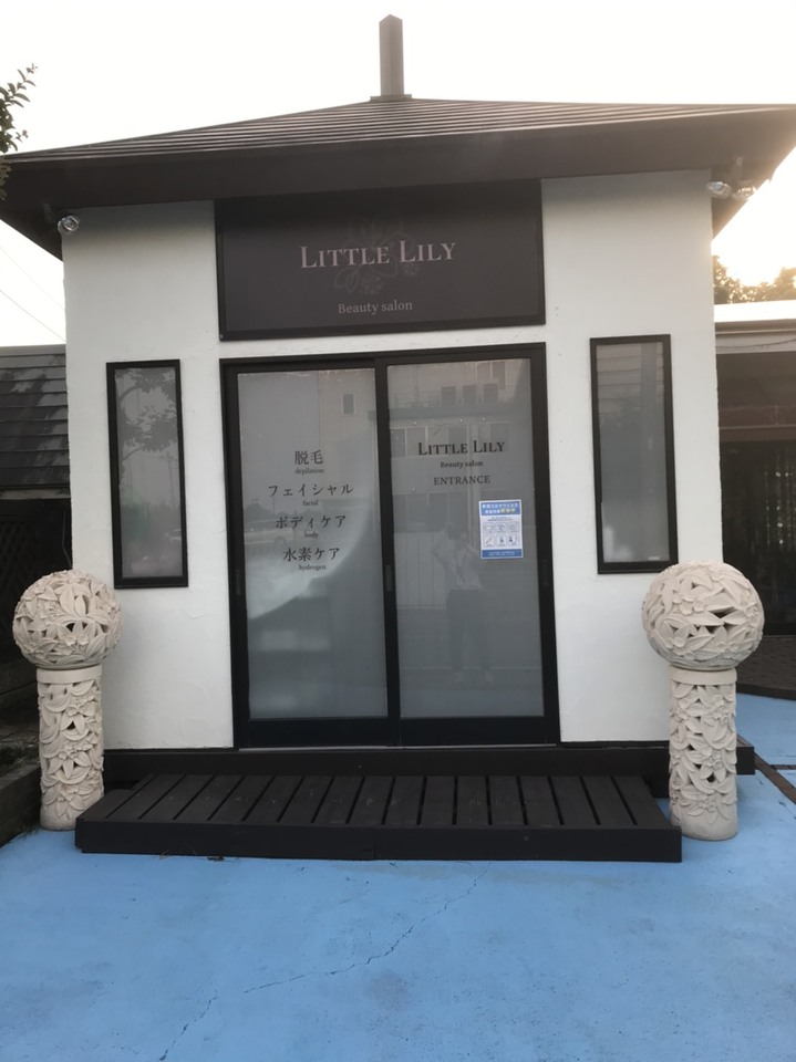 S__1704023.jpg
