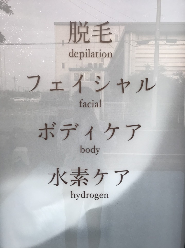 S__1704028.jpg