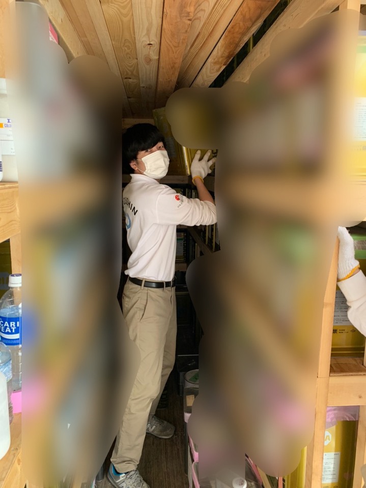 S__264470534.jpg