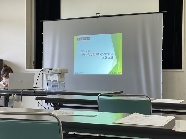 S__27820040.jpg