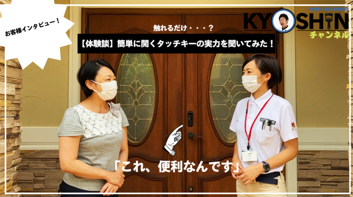 C2EE7F34-790D-456A-9F43-A163D53E4CF8.png