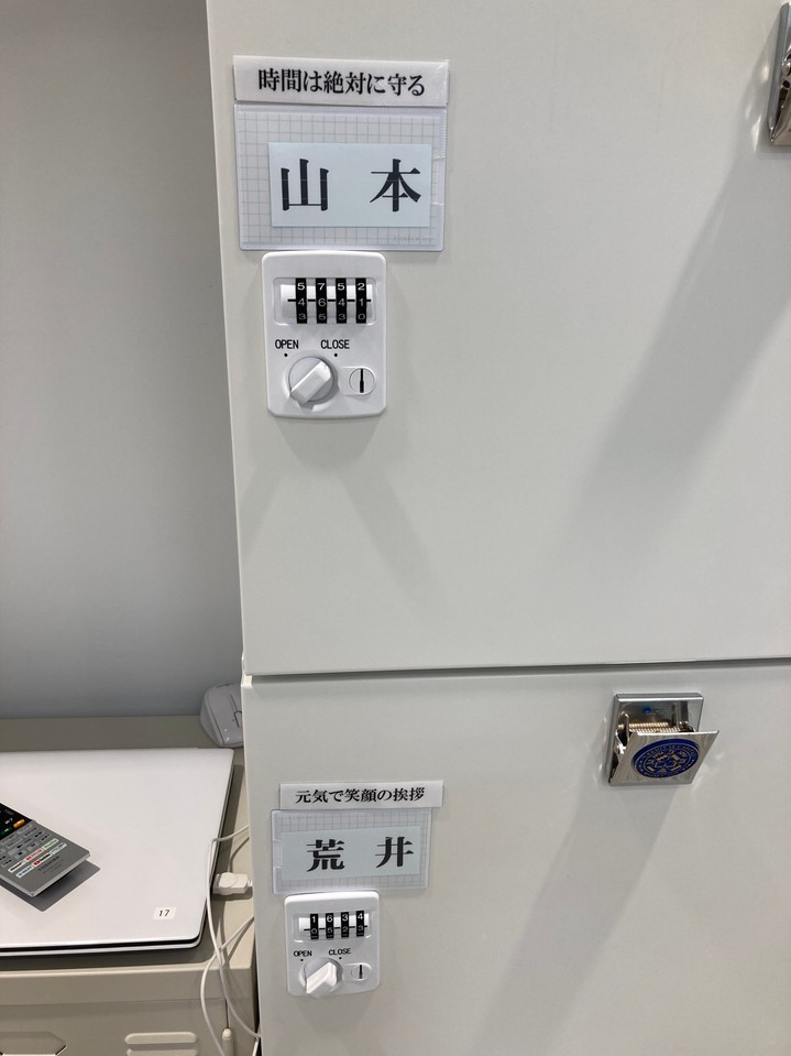 LINE_P202173_152415.jpeg