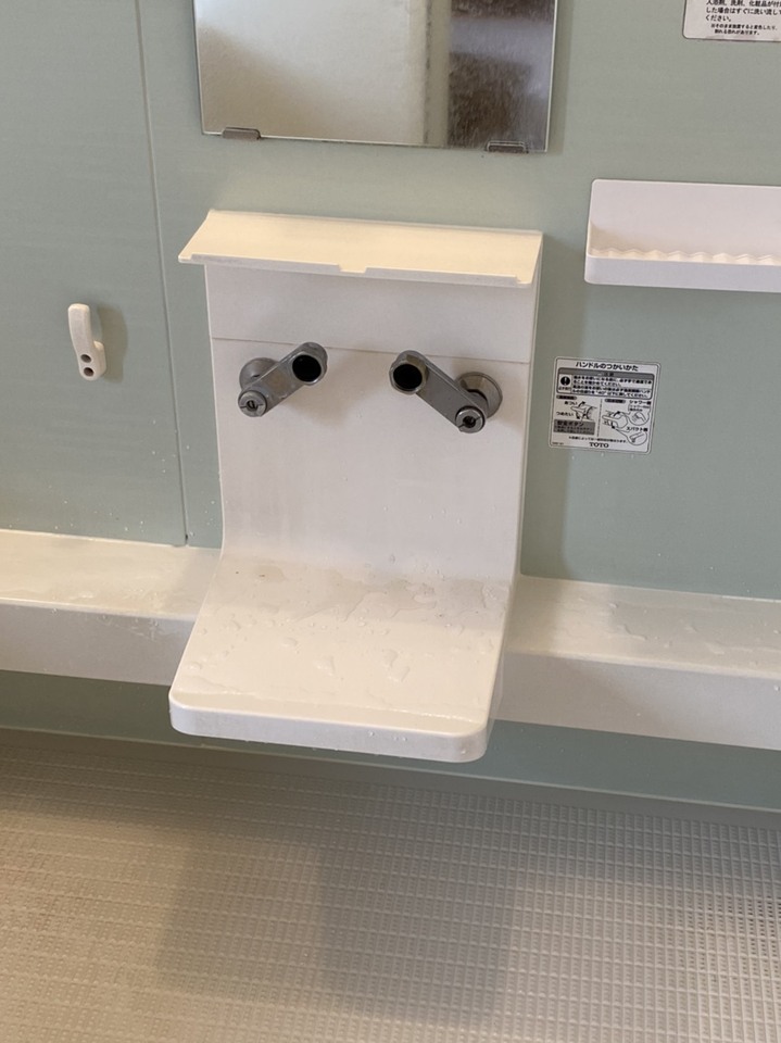 S__2703381.jpg