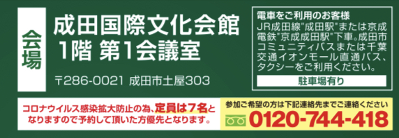 416DF872-A588-4A13-AB58-6D5605342DE2.jpeg