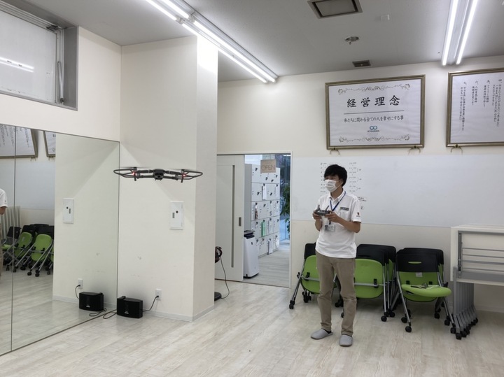 S__4931607.jpg