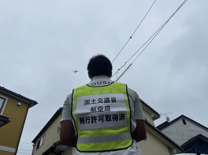 S__5980164.jpg