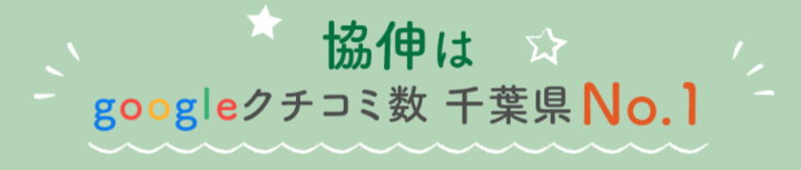 キャプチャ5.PNG