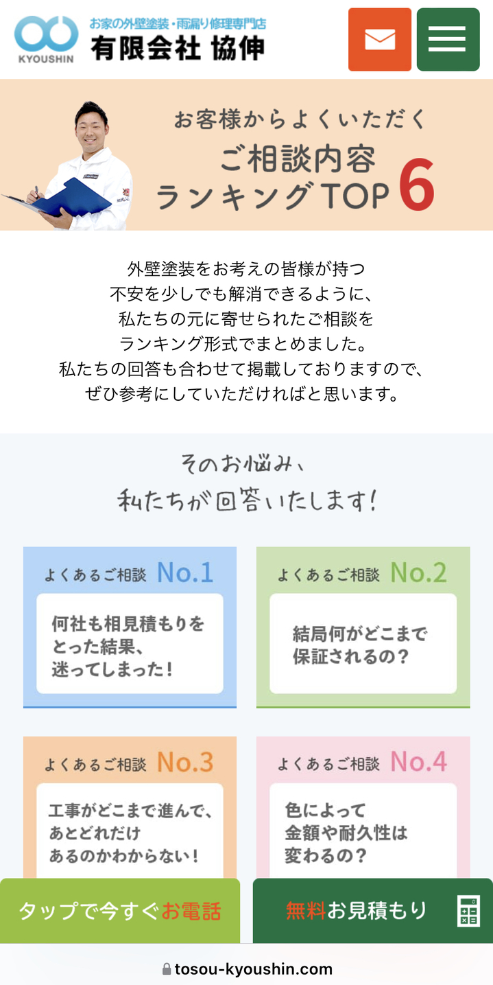 63AA5BA7-0EF9-496D-838A-FF4FF8DBDD06.jpeg