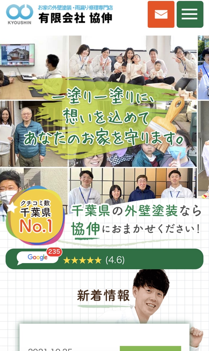 6FAAC85A-E0D4-4B86-8FB8-3604FF6A64CA.jpeg