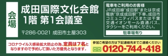 868E14FF-36A5-4B80-A123-5B8763AB70C6.jpeg