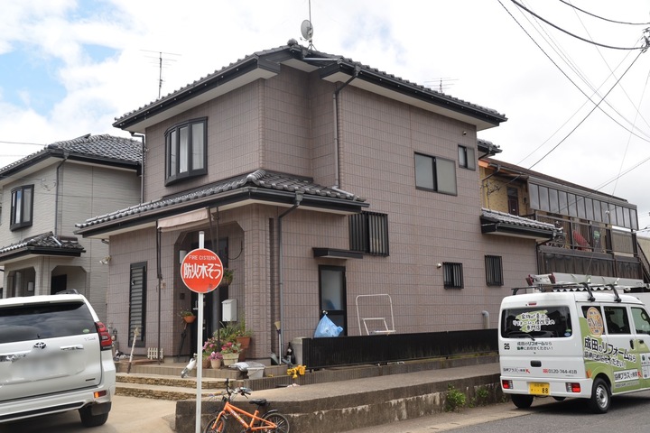 S__241221638.jpg