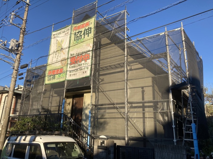 S__8994821.jpg