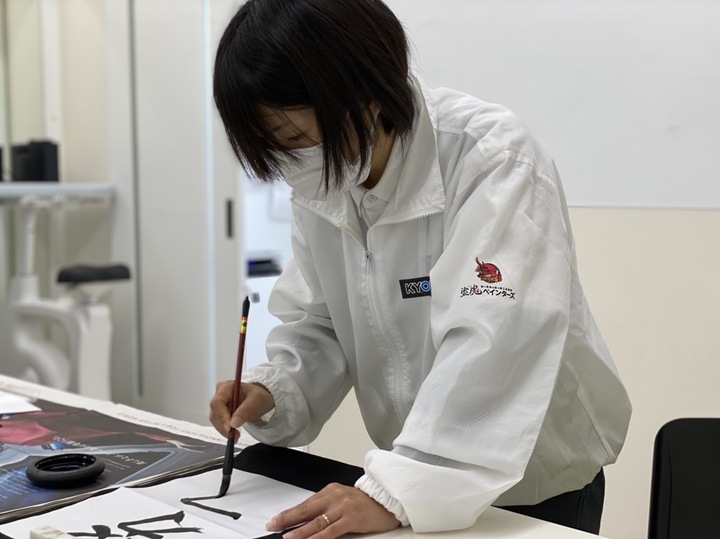 写真 2022-01-06 7 45 42 (2).jpg