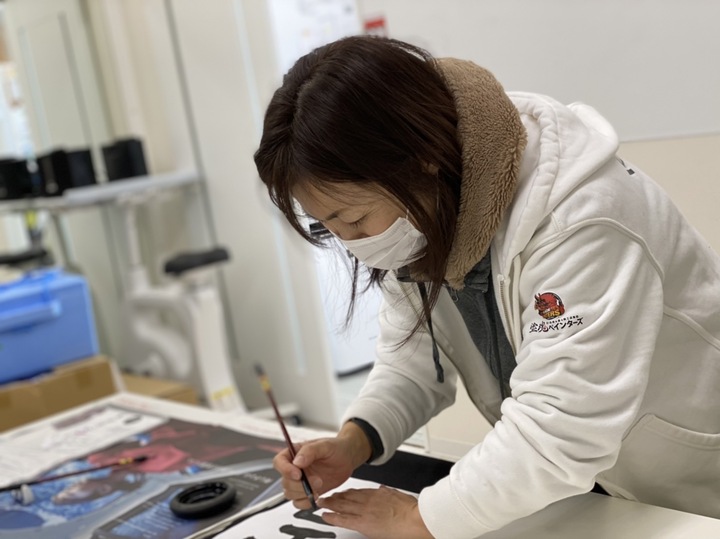 写真 2022-01-06 7 45 42.jpg